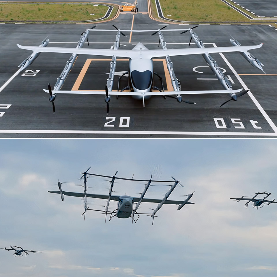 AutoFlight V5000 Matrix Largest eVTOL Formation Flight