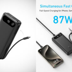 Anker 20,000mAh Travel Essential Power Bank Built-in Cable