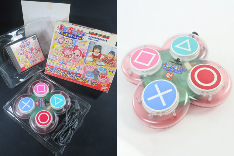 Bandai PlayStation Kids Station Controller