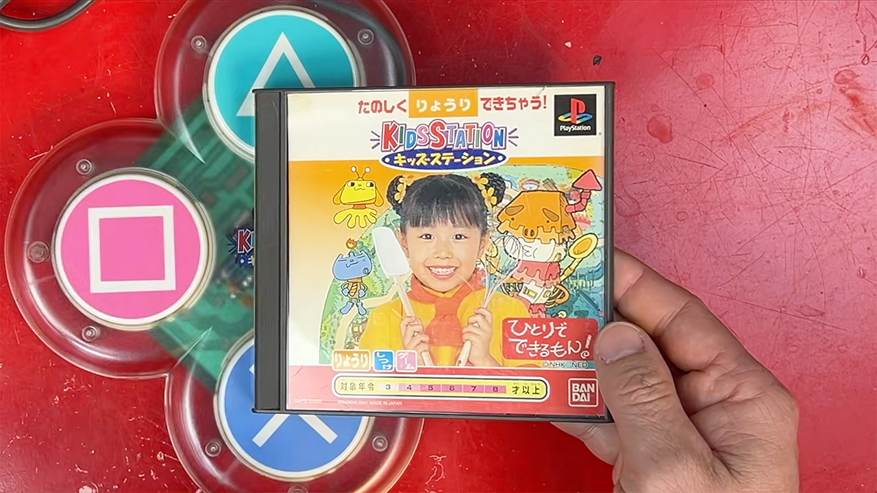 Bandai PlayStation Kids Station Controller