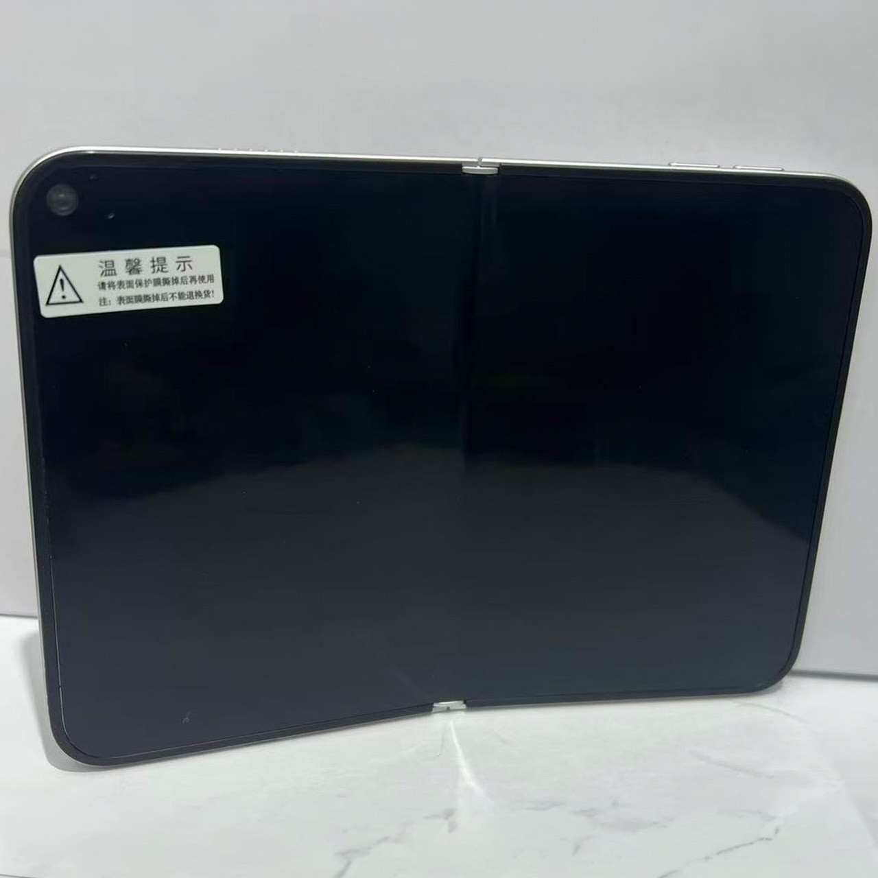 Apple Foldable iPhone Ultra Dummy Unit