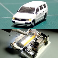 Mini Matchbox Toyota ProBox RC Car Micro
