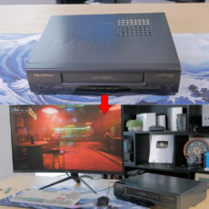 VHS Player PC Case Mod