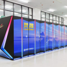 China LineShine Supercomputer World's Fastest