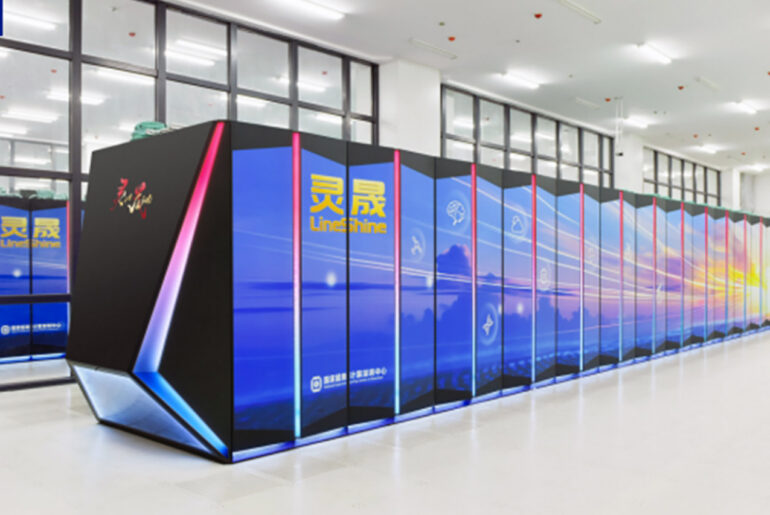 China LineShine Supercomputer World's Fastest