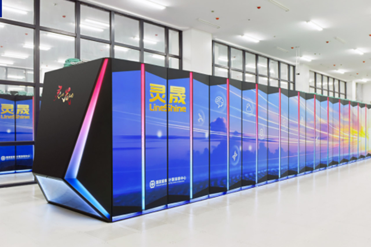 China LineShine Supercomputer World's Fastest