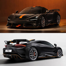 McLaren 788HS Reveal