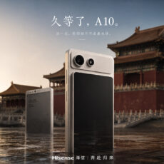 Hisense A10 E-Ink Smartphone Detachable Screen