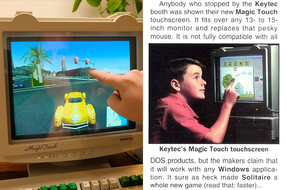 Keytec Magic Touch Accessory 1994