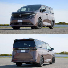 2026 Nissan Elgrand Minivan Launch