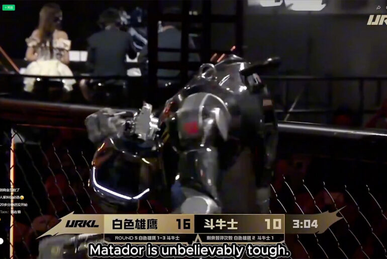 URKL MMA Robot Fight