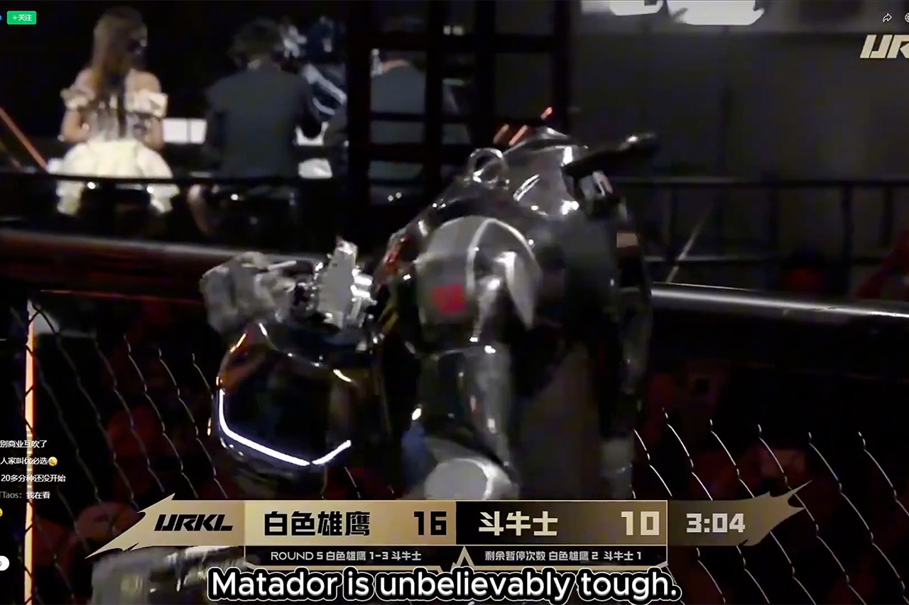 URKL MMA Robot Fight