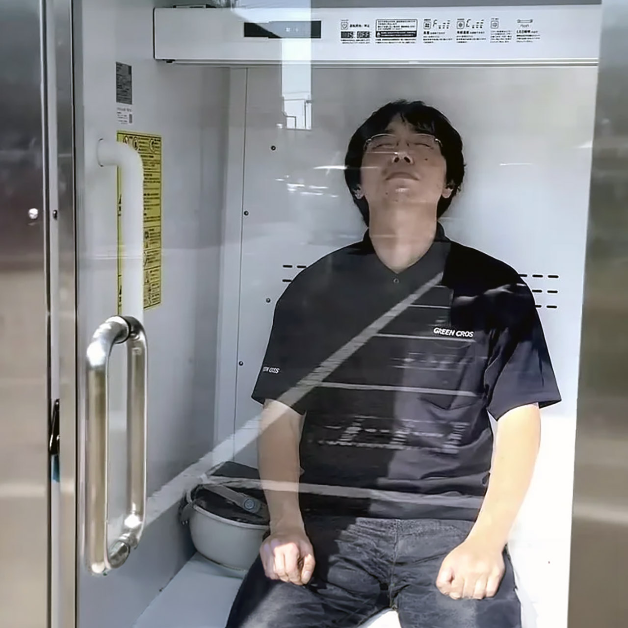Japan Human Refrigerator Cooler Do Hiemon Box