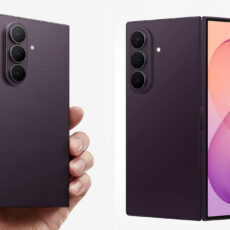 Samsung Galaxy Z Fold8 Ultra Launch