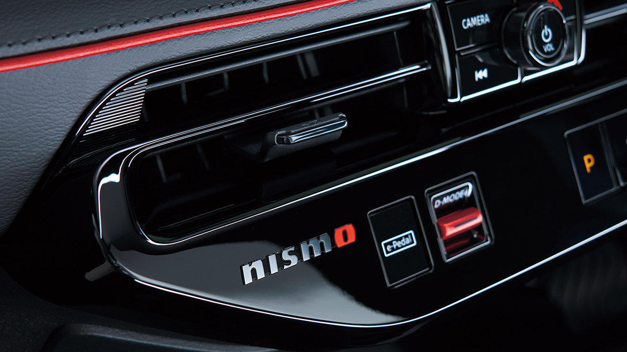 2027 Nissan LEAF NISMO EV Interior