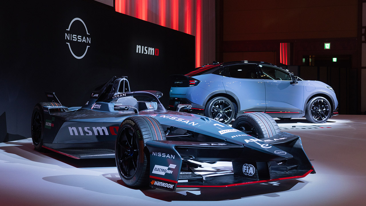 2027 Nissan LEAF NISMO EV Reveal