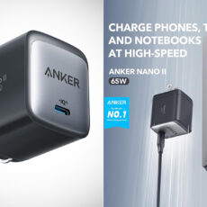 Anker 715 Nano II 65W Charger