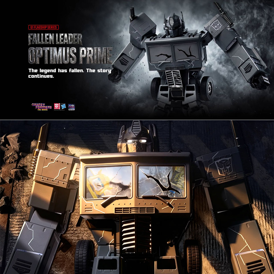 Robosen Fallen Leader Optimus Prime Transformers Robot