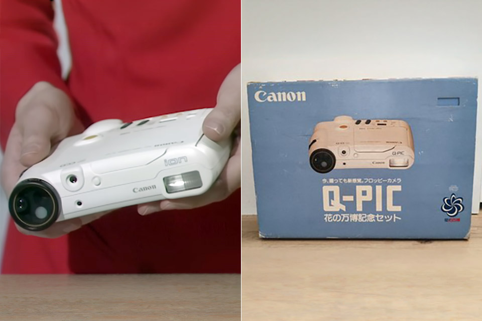 1990 BBC Tomorrow's World Cameras