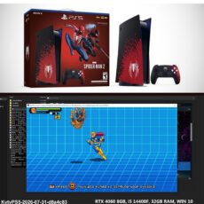 KytyPS5 Emulator PlayStation 5 Emu