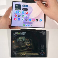 Samsung Galaxy Z Fold8 Gaming