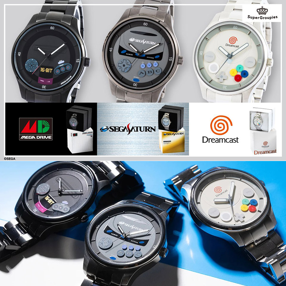 SuperGroupies SEGA Mega Drive Saturn Dreamcast Watches