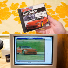 1996 Popular Mechanics Car Guide CD-ROM