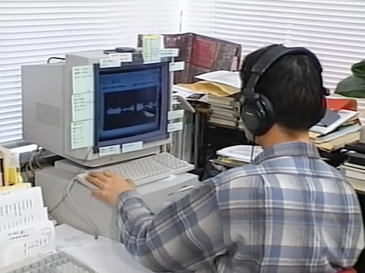 Capcom Studio Tour 1996