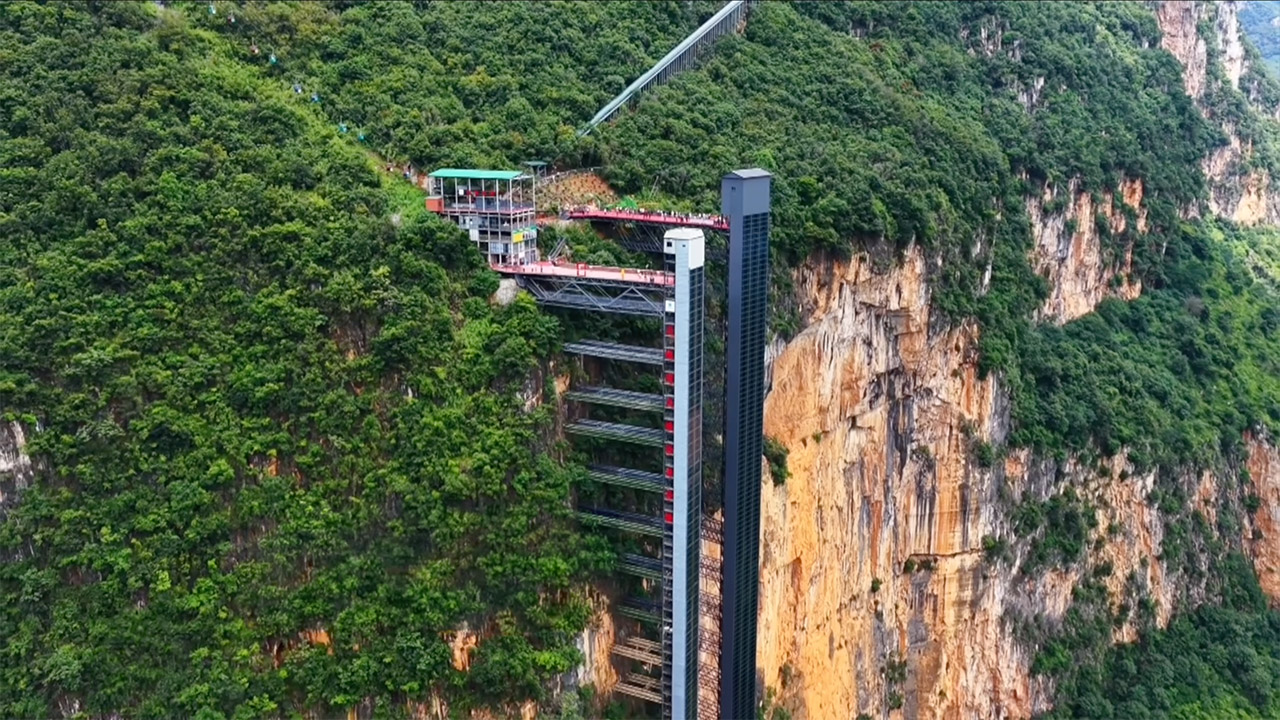 Cliff Sky Elevator Fuyao Ladder China Students