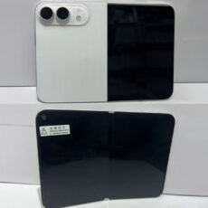 Apple iPhone Ultra Fold Early Testers