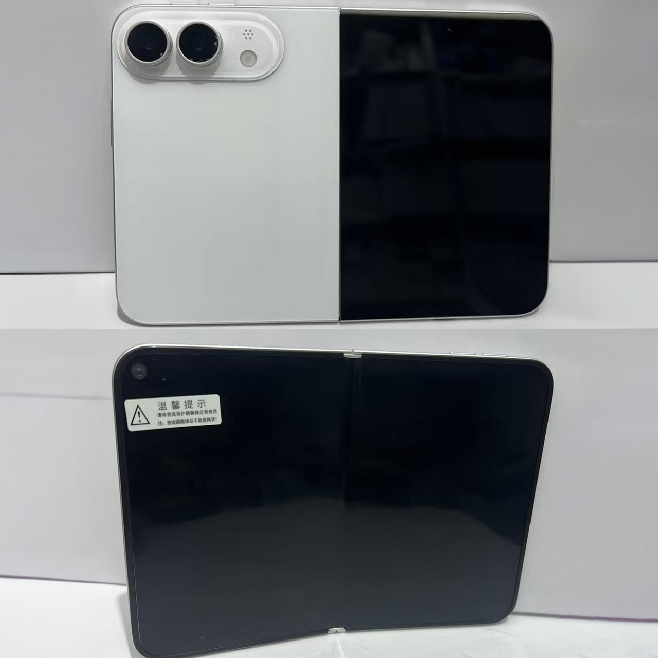 Apple iPhone Ultra Fold Early Testers