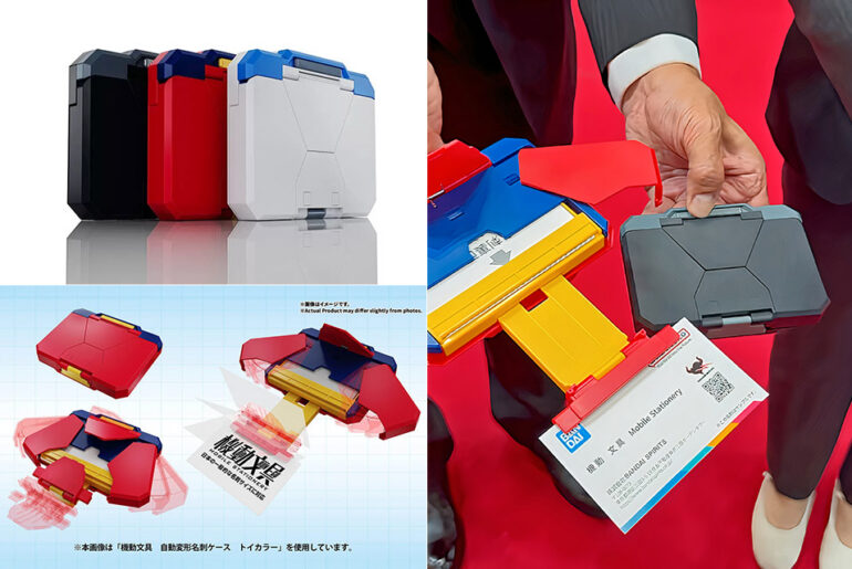 Bandai Mobile Stationary Transformation Card Case Business