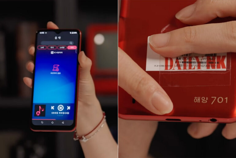 Smuggled North Korean Smartphone