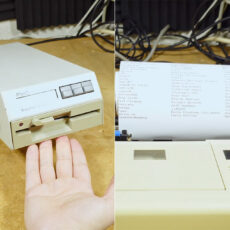 PlotDrive Floppy Disk Drive Printer