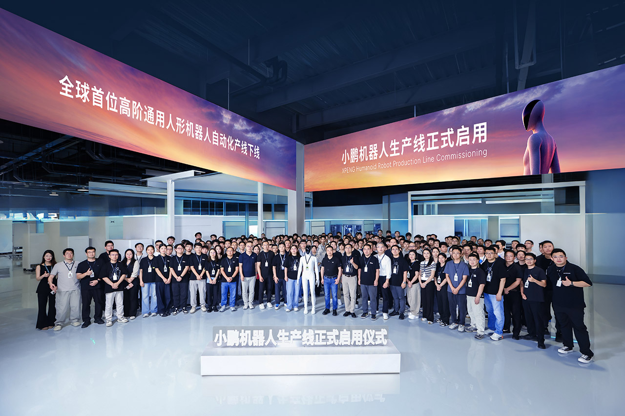 XPENG Iron Humanoid Robot Production Line