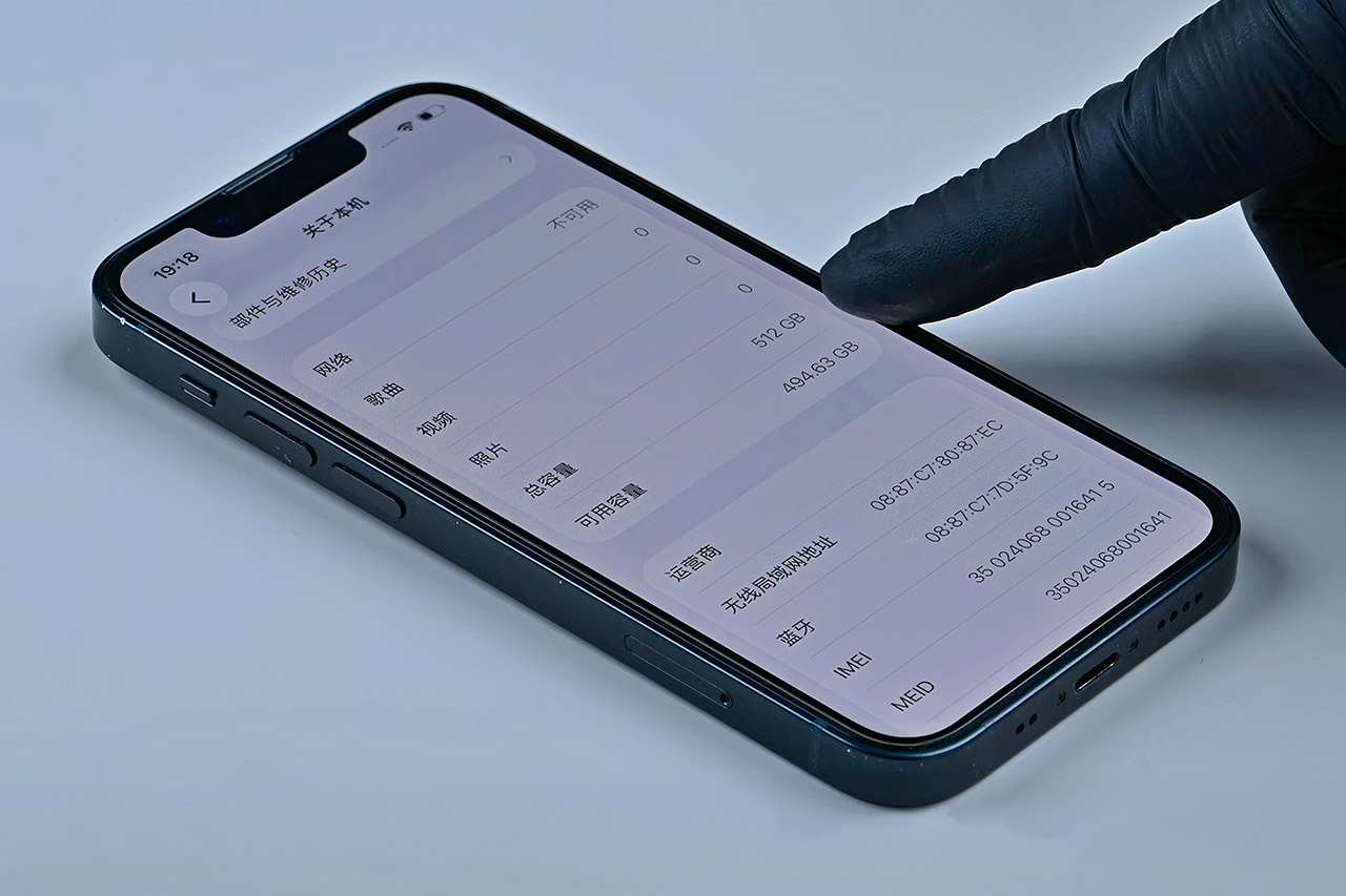 iPhone 13 Mini Restoration Upgrade