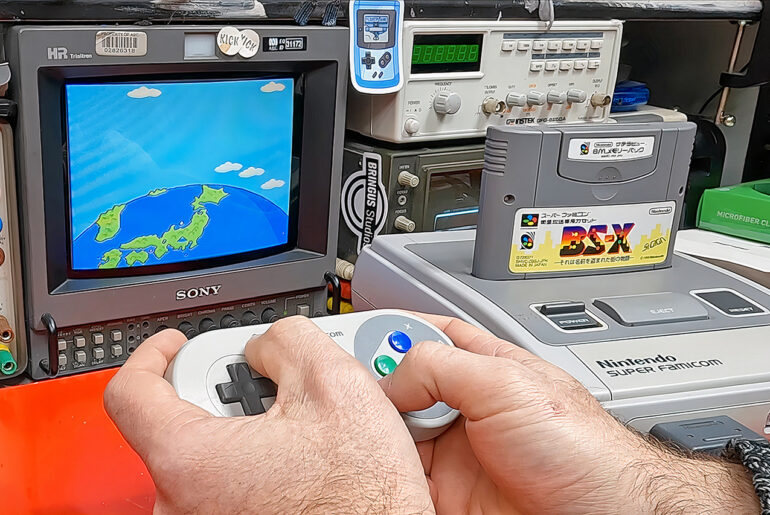 James Channel Nintendo Satellaview Famicom System Lost Game