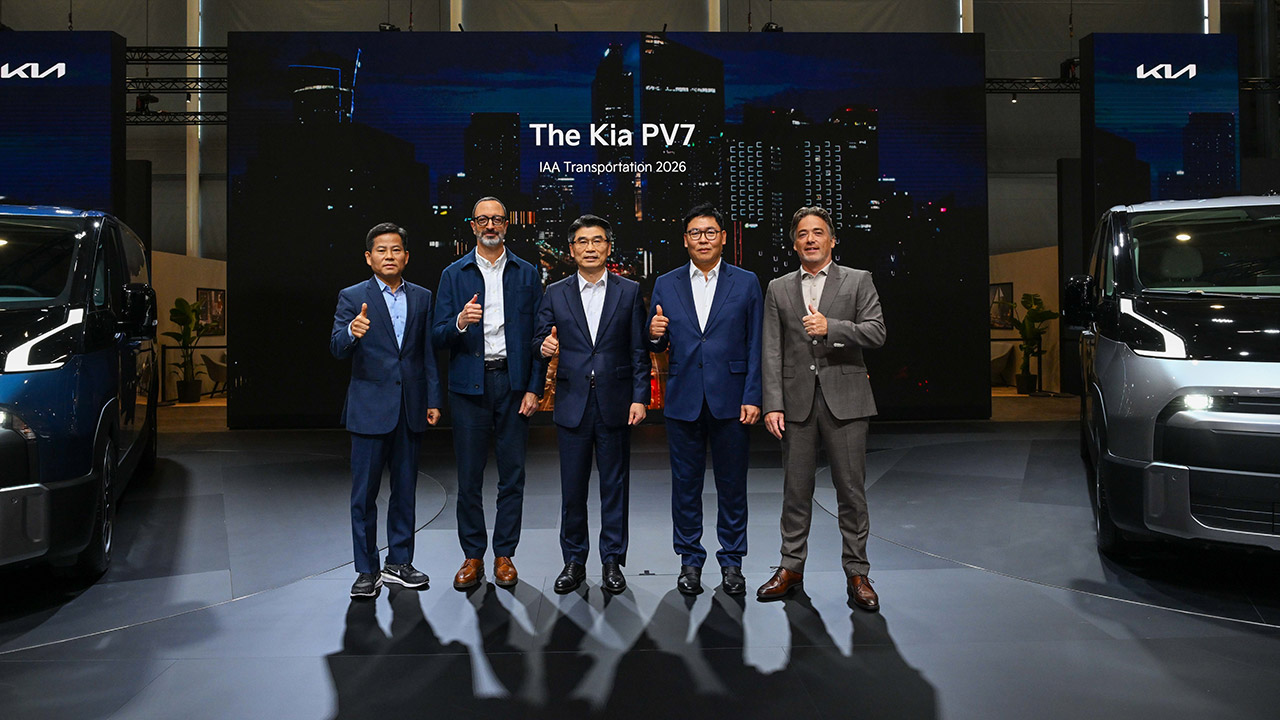 Kia PV7 Reveal