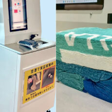 Japan Airport Pockets Tips Clothes Compression Machine