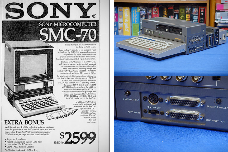 Sony SMC-70 First Computer 1982