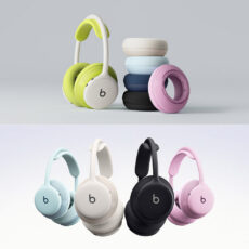 Beats 360 Over-Ear Headphones Reveal