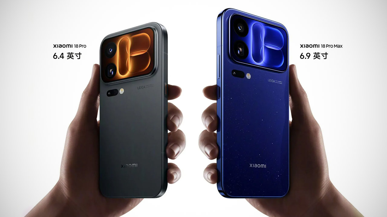 Xiaomi 18 Pro, 18 Pro Max Reveal