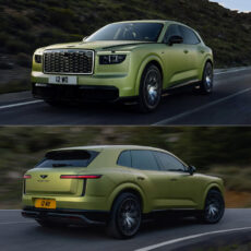 Bentley Torcal EV Reveal