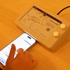 Paul Lagier Shiptracker E-Ink