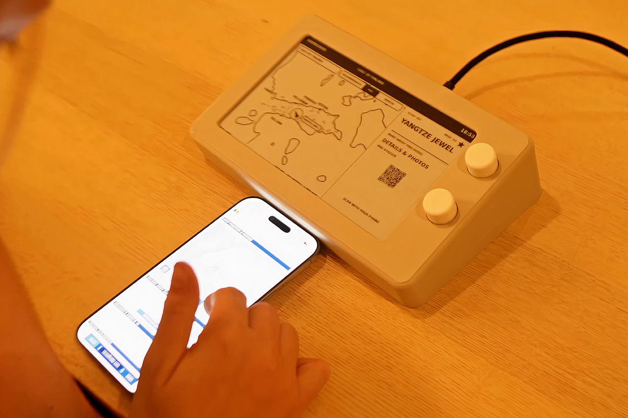 Paul Lagier Shiptracker E-Ink