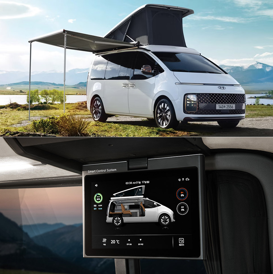 Hyundai Staria Camper Concept Electric Van