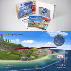 Pilotwings 64 Recompiled Recomp PC Port Screenshot