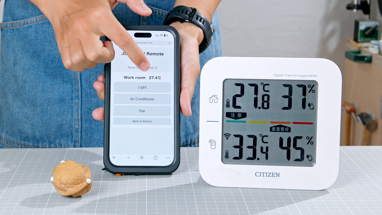 Smart IR Blaster Walnut Shell Project