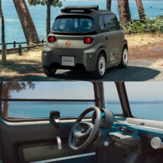 Citroen Ami Outdoor 2-Seat Electric EV