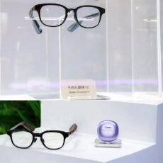 Alibaba Qwen N1 Smartglasses Clip Earbuds